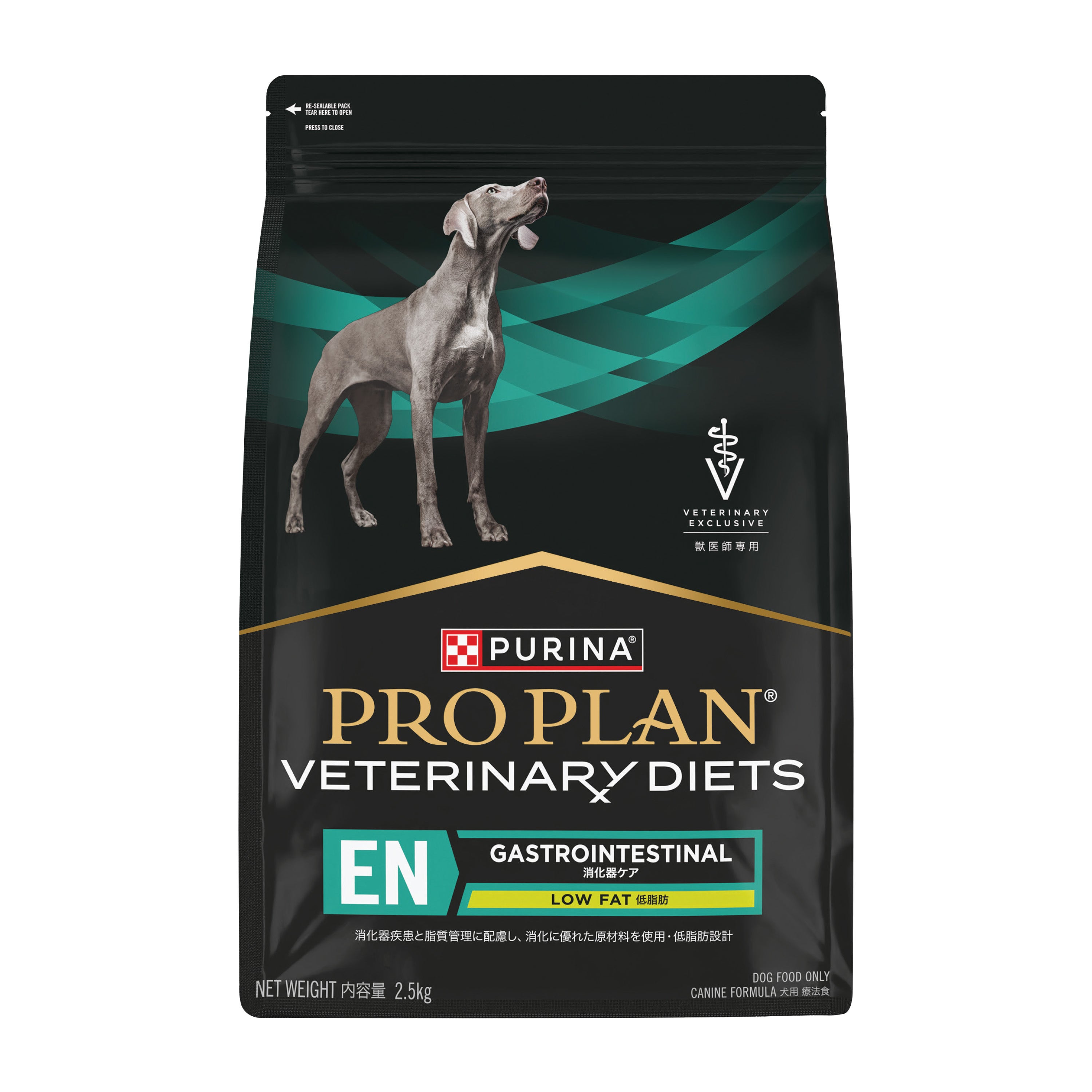 PRO PLAN® Veterinary Diets Canine EN Gastrointestinal Low-Fat