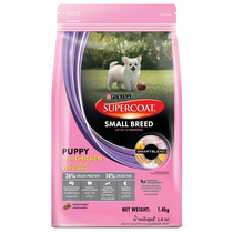 SUPERCOAT Puppy Small Breed Chicken – Dry Dog Food