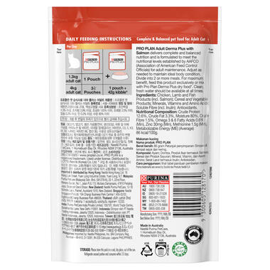 PRO PLAN Derma Plus Tender Pieces with Salmon in Gravy Wet Cat Food