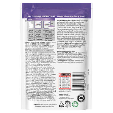 PRO PLAN Kitten Tender Pieces with Chicken in Jelly Wet Cat Food