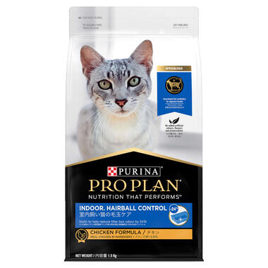 12433226 Adult_1.5kg_Indoor Hairball Control_Chicken_FRONT