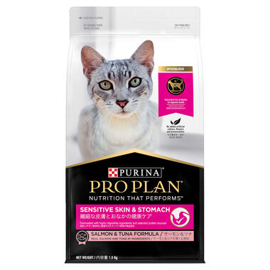 PRO PLAN® Sensitive Skin & Stomach Salmon & Tuna - Dry Cat Food