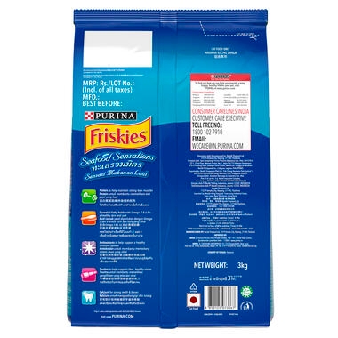 FRISKIES Seafood Sensations Dry Cat Food-Back 3kg