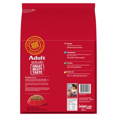 alpo chiken liver and vegetables 3kg