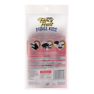 FF_PureeKiss_Pink_Back