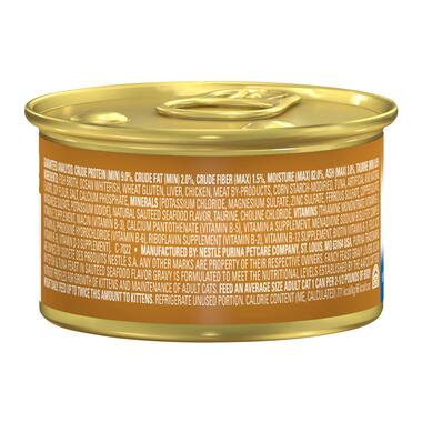 Fancy Feast Gravy Lovers Ocean Whitefish & Tuna Wet Cat Food