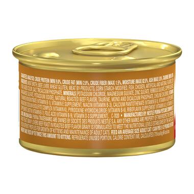 Fancy Feast Gravy Lovers Beef Wet Cat Food