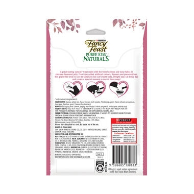 Fancy Feast Puree Kiss Naturals - Natural Chicken in Chicken Jelly - Cat Treats