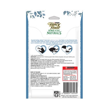 Fancy Feast Puree Kiss Naturals Natural Tuna in Tuna Jelly Cat Treats