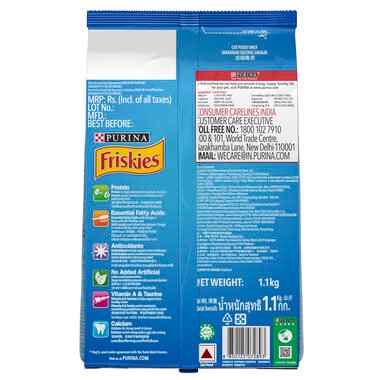 FRISKIES Seafood Sensations Dry Cat Food-Front 1.2kg