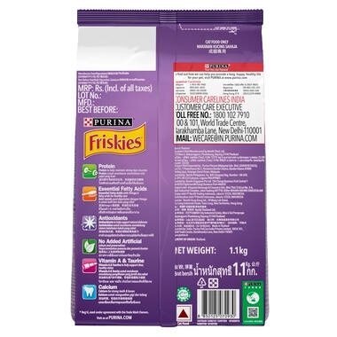 FRISKIES Surfin Favourites Dry Cat Food