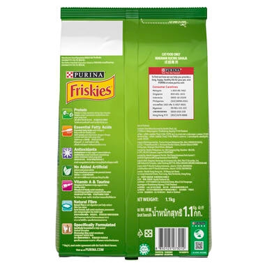 FRISKIES Indoor Delights Dry Cat Food