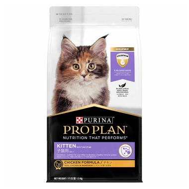 PRO PLAN® Kitten Chicken - Dry Cat Food 1.5kg