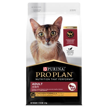 PRO PLAN® Chicken - Dry Cat Food