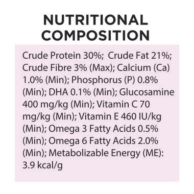 ADULT performance 20kg-11