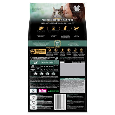PRO PLAN Adult LIVECLEAR Urinary Care Chicken Formula Dry Cat Food 01 Back