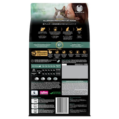 PRO PLAN Adult LIVECLEAR Indoor Hairball Control Chicken Formula Dry Cat Food 01 Back