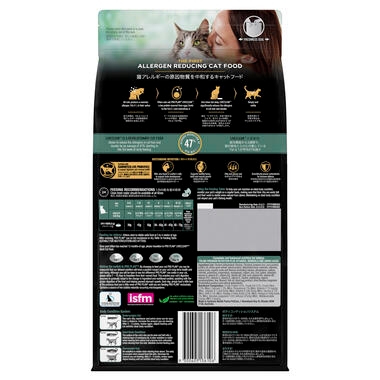 PRO PLAN Kitten LIVECLEAR Chicken Formula Dry Cat Food 01 Back