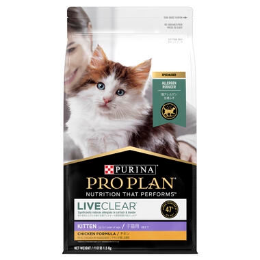 PRO PLAN Kitten LIVECLEAR Chicken Formula Dry Cat Food 00 Front