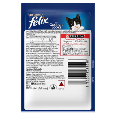FELIX® Kitten Wet with Tuna in Jelly packshot back