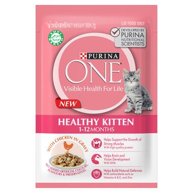 PURINA ONE® Wet Healthy Kitten with Chicken