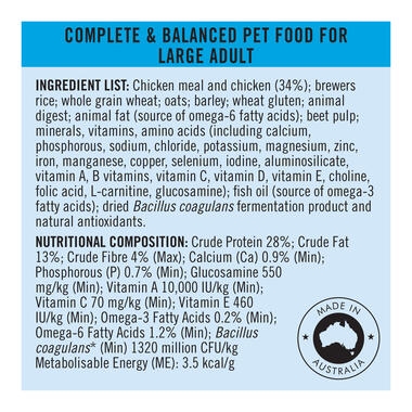 Complete and balanced pet food