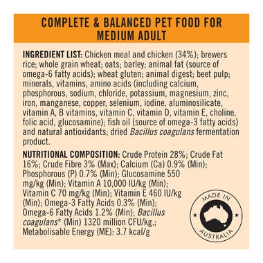 Complete and balanced pet food