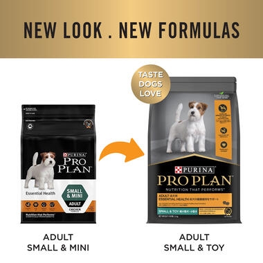 PRO PLAN Adult Small & Toy Chicken Formula New look. New formulas