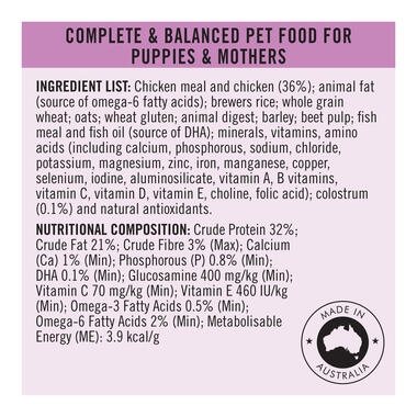 PRO PLAN Puppies & Mothers Performance Starter Chicken Formula with Colostrum Dry