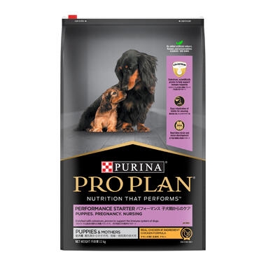 PRO PLAN Puppies & Mothers Performance Starter Chicken Formula with Colostrum Dry Dog Food front