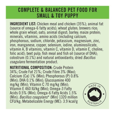 PRO PLAN Puppy Small & Toy Chicken Formula with Colostrum and Probiotics - Dry Dog Food