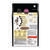 PRO PLAN Bright Mind Medium & Large Adult Chicken