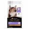PRO PLAN® Kitten Chicken - Dry Cat Food 1.5kg