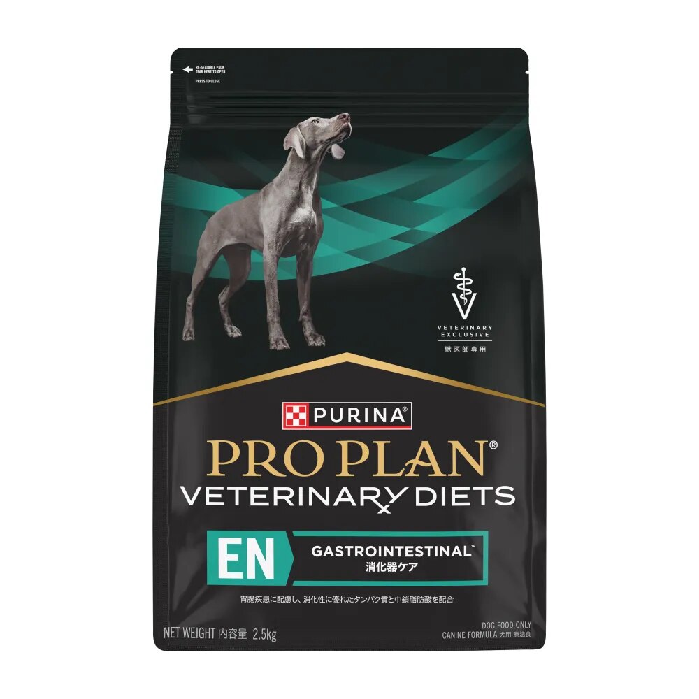 PRO PLAN Canine Gastrointestinal Dog Food | Purina Singapore