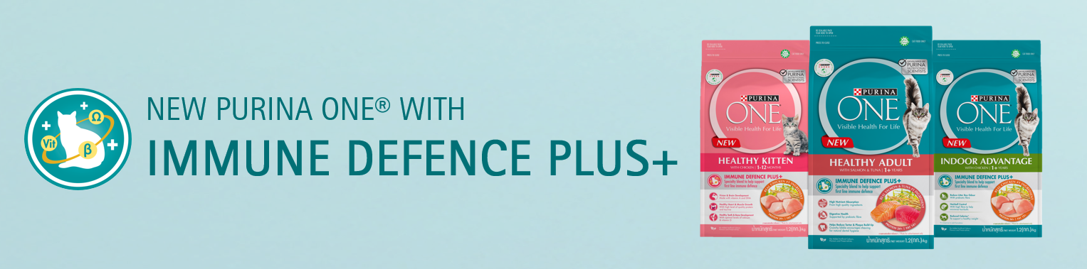 purina one immune defence purina one immune defence