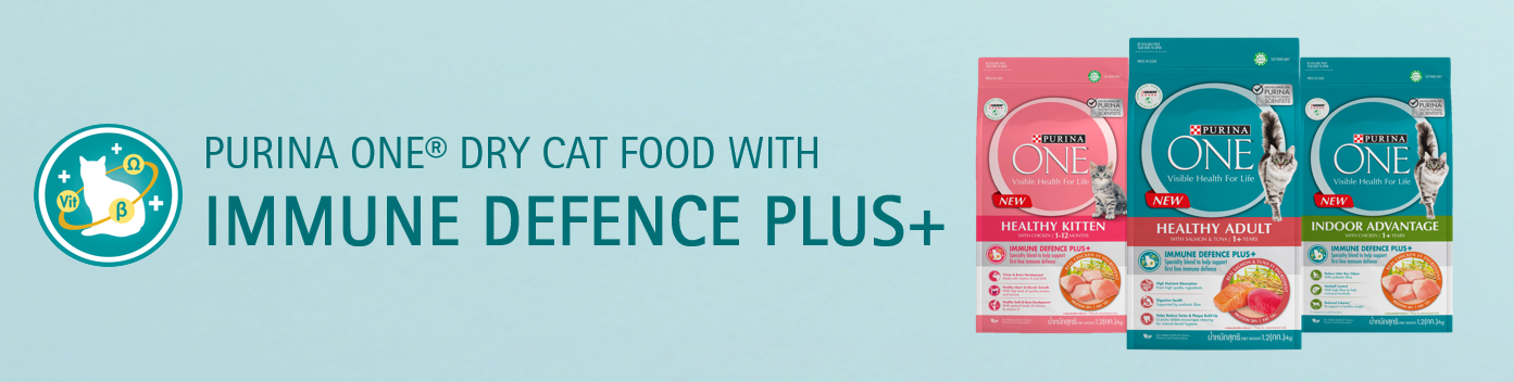 purina one immune defence purina one immune defence